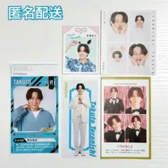 timelesz 寺西拓人 証明写真 POWERカード お守りしおり ハッピー4