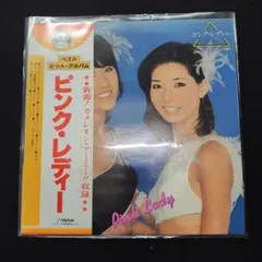 LP/ピンクレディー/ベスト・ヒット・アルバム GX-40 帯付h325w75