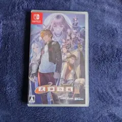 レナー※プロフィール必読様 リクエスト 2点 まとめ商品 - メルカリ