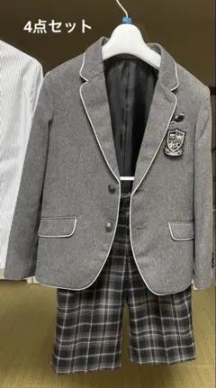 キッズフォーマルスーツ セット １３０㎝