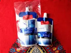 AQLブライトニングケアローション&ミルクセット