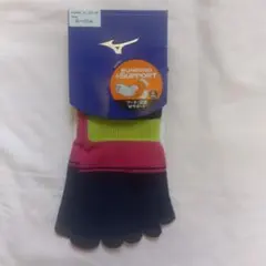 Mizuno サポートタイプ 5本指ソックス 25〜27cm