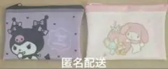 サンリオ　クロミ　マイメロディ　フラットポーチ　ダイソー