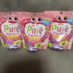 【ピュレグミ】ピュレリング パーティーパック ぐみ詰め合わせ　大容量