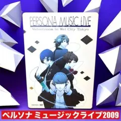 Item thumbnail for item 869b68e3-ecfa-49b7-bd0e-ec483980176b