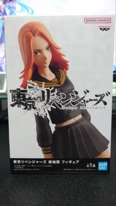 新品 柴柚葉 東京リベンジャーズ フィギュア 東リべ しばゆずは バンプレスト