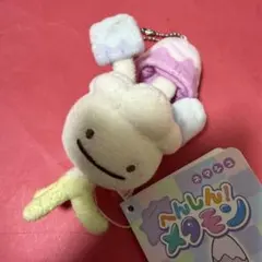 Item thumbnail for item 99a5542f-b898-4216-bbe9-f6ec0b214cfc