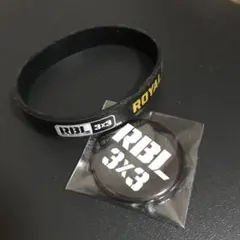 3×3 ROYAL BASKETBALL LEAGUE 缶バッジ ラバーバンド