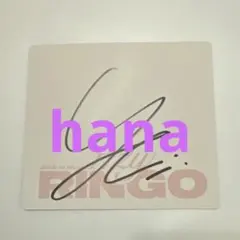 ITZY RINGO イェジ　直筆サイン　色紙