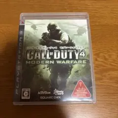 コール オブ デューティ4 モダン・ウォーフェア　PS3ソフト