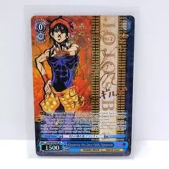 2026年最新】ナランチャ サインの人気アイテム - メルカリ