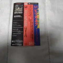 trf BILLIONAIRE ビリオネア CD帯