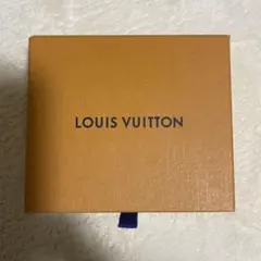 LOUIS VUITTON 引き出し式ボックスとポーチ