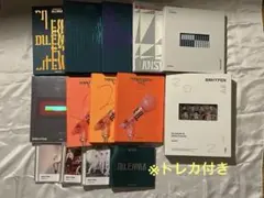 ENHYPEN まとめ売り トレカ付き