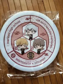 ハイキュー!! 烏野高校 限定 寿司皿 プレート