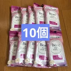 廃番】花王 ビオレ さらさらパウダーシート さわやかなせっけんの香り