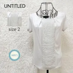 UNTITLED アンタイトル トップス カットソー サイズ2 オフホワイト系のサムネイル