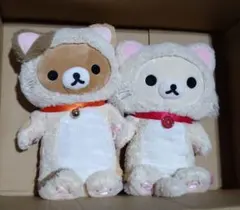 コリラックマ のんびりネコ くたくた抱きぬいぐるみ 猫 - メルカリ