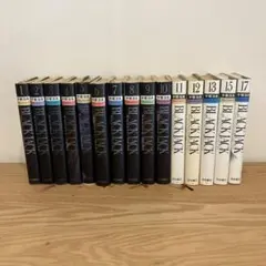 2026年最新】BLACK JACK Limited Edition Boxの人気アイテム - メルカリ