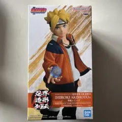 2026年最新】ボルトフィギュアの人気アイテム - メルカリ