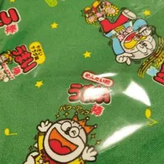 Item thumbnail for item 91d33cd5-c726-44e2-ae4c-0dc612e479fa