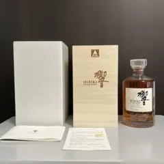 ANA国際線ファーストクラス限定】サントリー 響 100周年 未開封 - メルカリ