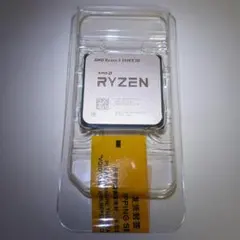 AMD Ryzen 5 5500 CPU 未使用品 AMD AMD CPU Ryzen5 5500 AM4 6コア 12スレッド 3.6GHz TDP 65W