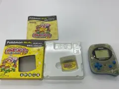 ポケモン ミニ ムチュール パープル 海外 北米版 箱付 動作品 ポケモン ミニ ムチュール パープル 海外 北米版 箱付 動作品 - メルカリ
