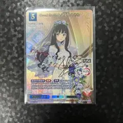 Item thumbnail for item 437605a0-031d-48eb-b7d8-07c0dfdee571