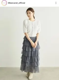 リリアンカラット ニットカーディガン