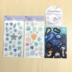 シール 4点まとめセット 京都水族館 クラゲ イルカ ペンギン 貝殻