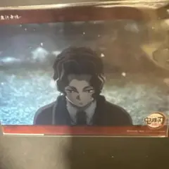 鬼滅の刃 ufotable webshopくじ ビッグクリアカード 鬼舞辻無惨 - メルカリ