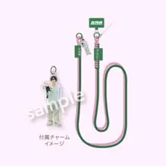 超特急タクヤ ペンライトショルダーストラップ（8/9ver.）8/31まで値下げ 超特急 タクヤ ペンライトショルダーストラップ（8/9ver.） - メルカリ