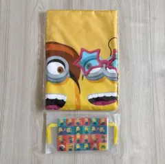 モスバーガー ミニオン サマーラッキーバッグ ビーチタオルとポーチ　2点セット