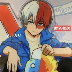 僕のヒーローアカデミア　 ヒロアカ 轟焦凍　ビッグアクリルスタンド　アクスタ