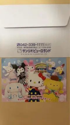 新品未使用☆ 非売品ハローキティビリヤード - メルカリ