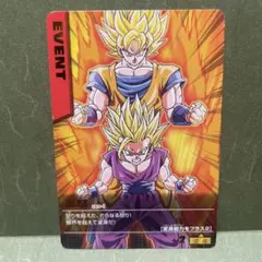 ドラゴンボール データカードダス 激怒 M-P/18-I - メルカリ