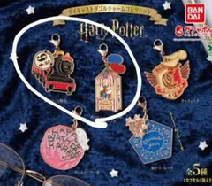 BANDAI Harry Potter チャーム 3種