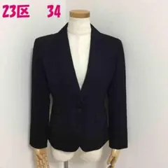ニジュウサンク　ジャケット COLOMBO 34（XS）　T150～156cmのサムネイル