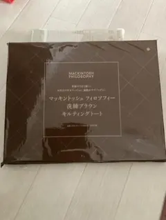 マッキントッシュ　フィロソフィー　洗練ブラウン　キルティングトート　LEE付録