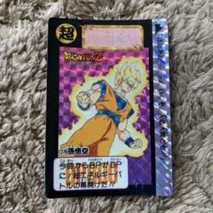 1992年 ドラゴンボールZ 孫悟空 スーパーサイヤ人 378 - メルカリ