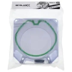 BEYBLADE X BX-10 エクストリームスタジアム 2個セット