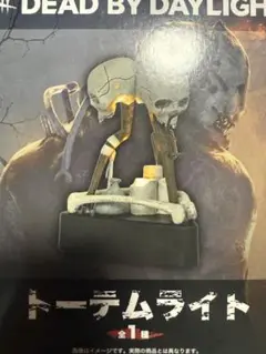 2025年最新】dead by daylight トーテムライトの人気アイテム