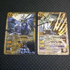 バトルスピリッツ ストライクヴルム・レオx 三枚セット - メルカリ