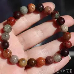 ガーデンクォーツ 庭園水晶 レッド 天然石ブレスレット パワーストーン
