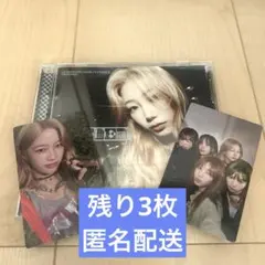 LE SSERAFIM DIFFERENT ソロジャケット カズハ