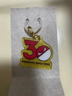 ポケチャーム30周年ロゴマスコット　ビリリダマ