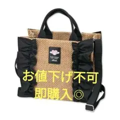 即購入◎辻希美★フリル付き★Ange♡charmeショルダーバッグ