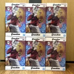 鬼滅の刃　Grandista　グランディスタ　フィギュア　童磨　6体セット