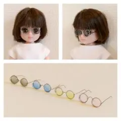 リカちゃん ハンドメイド サングラス(イエロー)